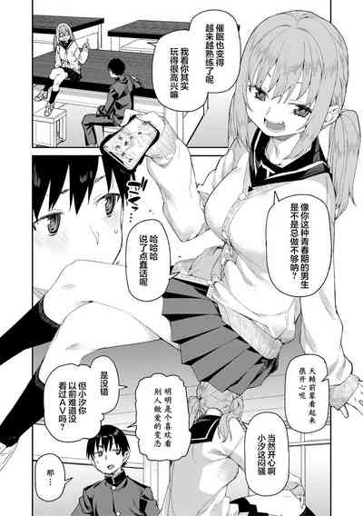 第127页图