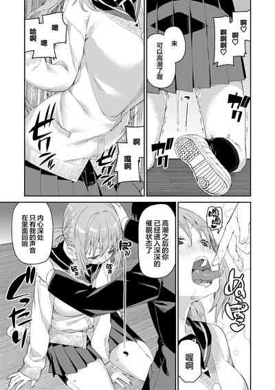 第143页图
