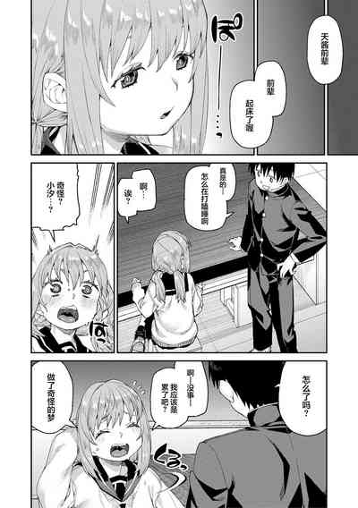 第163页图