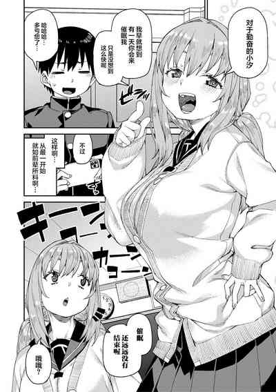 第167页图
