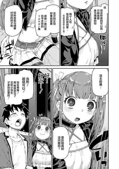 第171页图