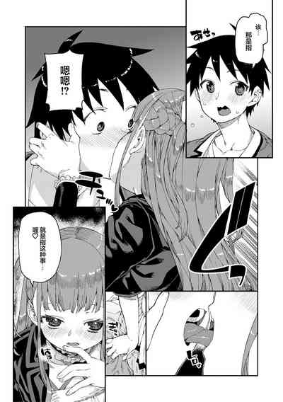 第175页图