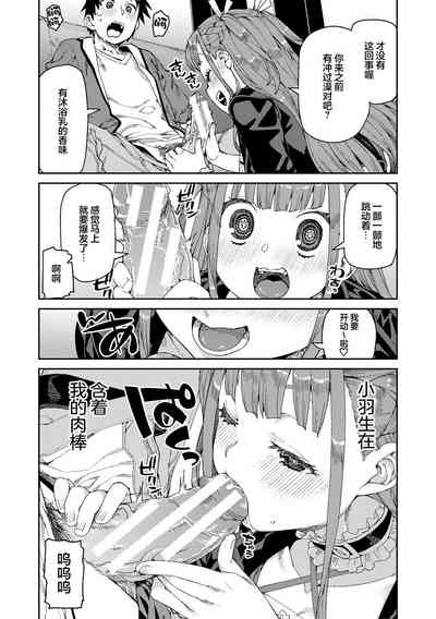 第179页图