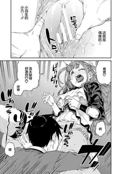 第183页图