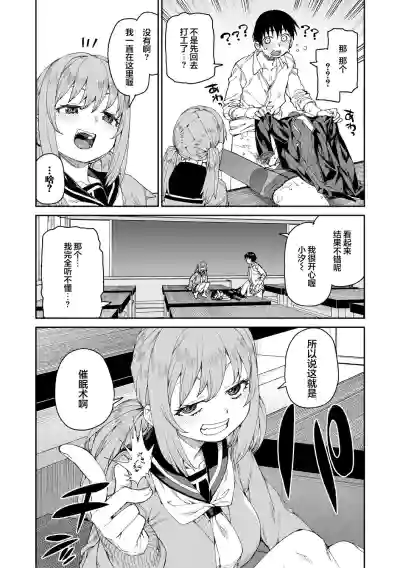 第35页图