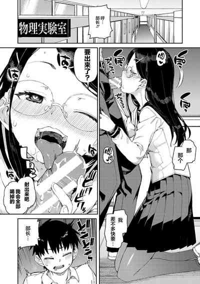 第39页图