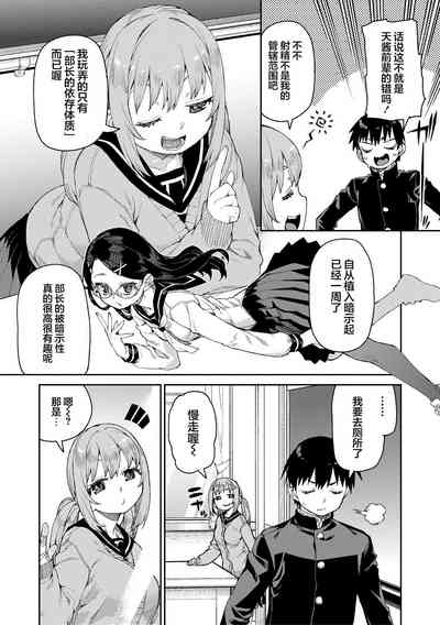 第43页图
