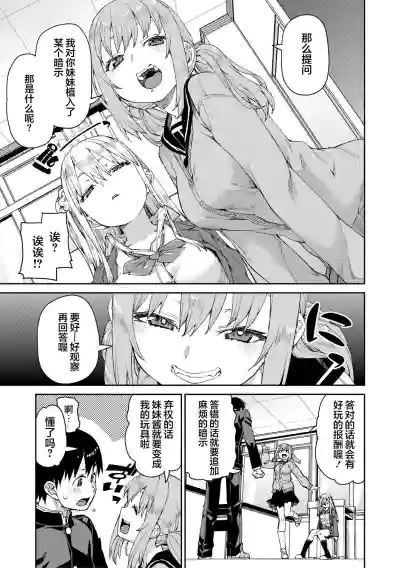 第47页图