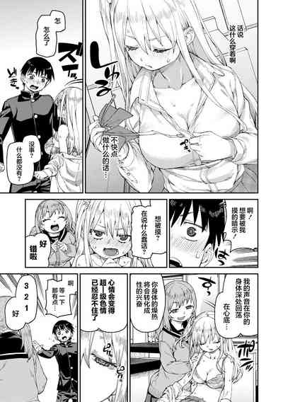 第51页图