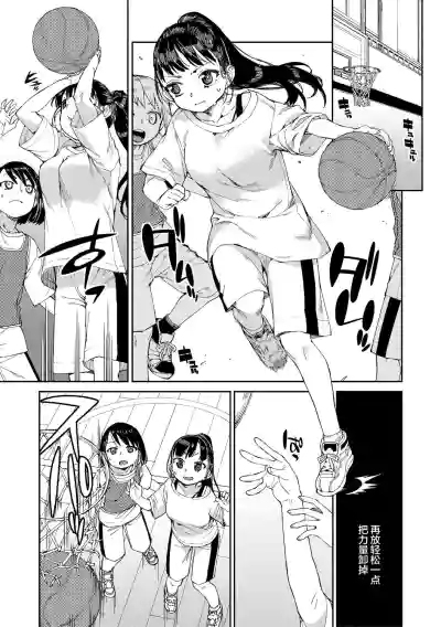 第79页图