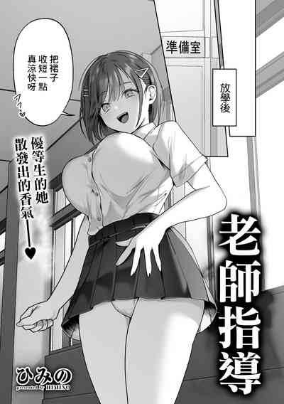 第3頁圖