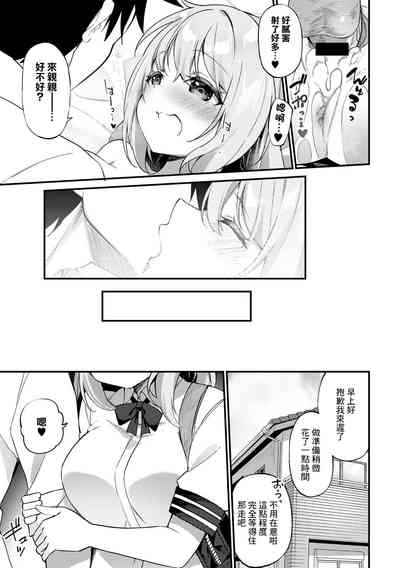 第19页图