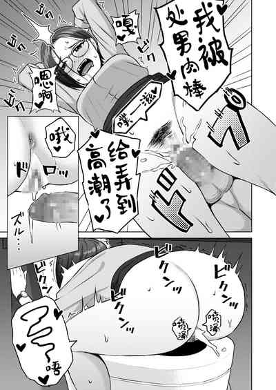 第19頁圖