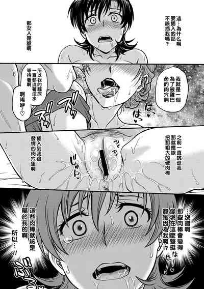 第91頁圖