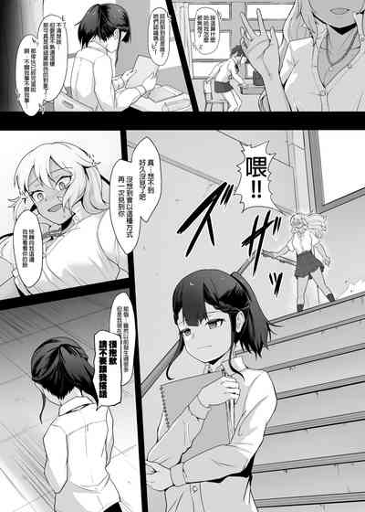 第11頁圖
