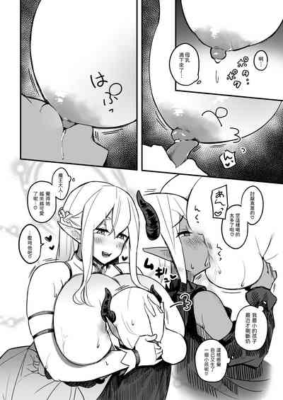第19页图