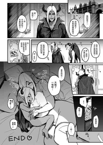 第35页图