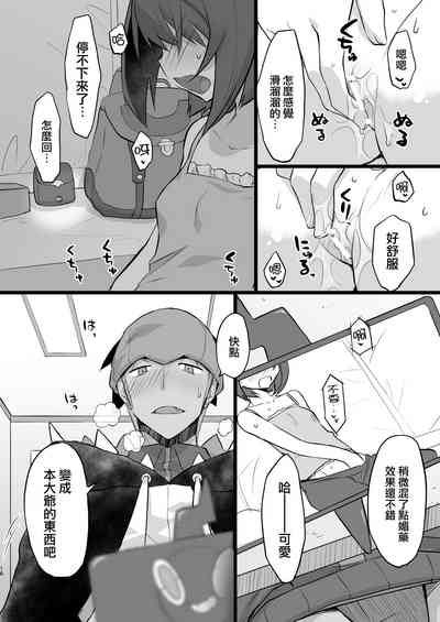 第15页图