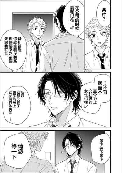 第107页图