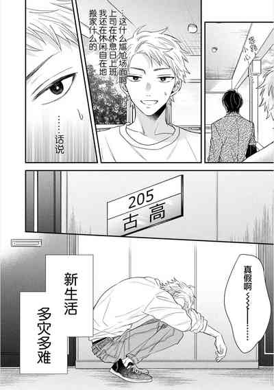 第11页图