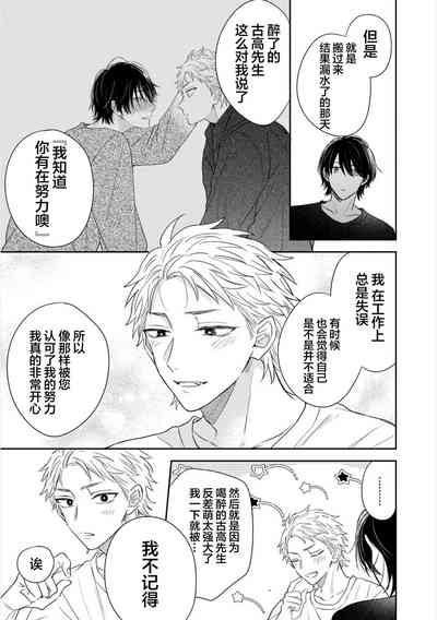 第127页图