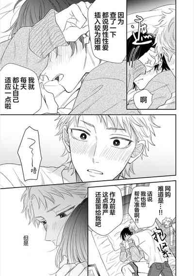第159页图