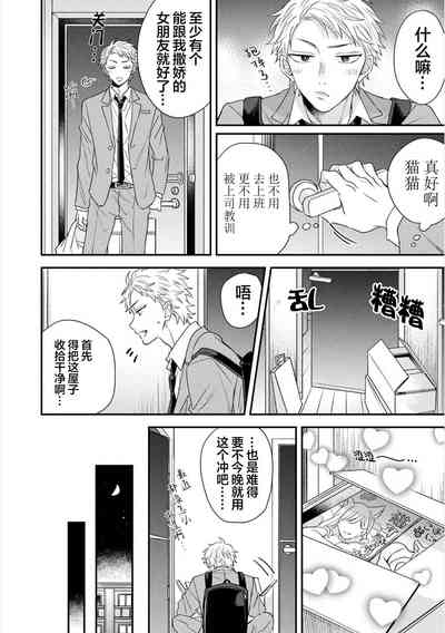 第15页图