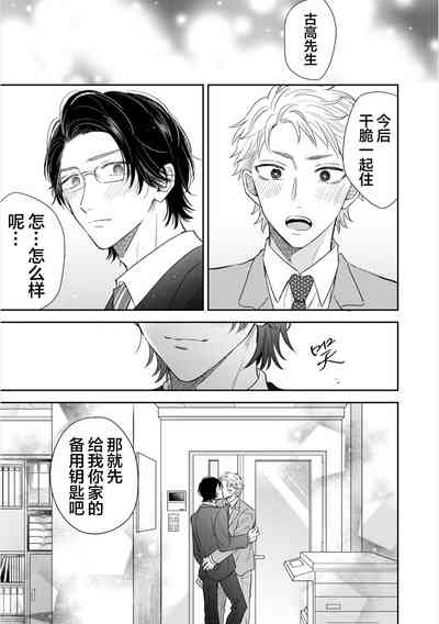 第167页图