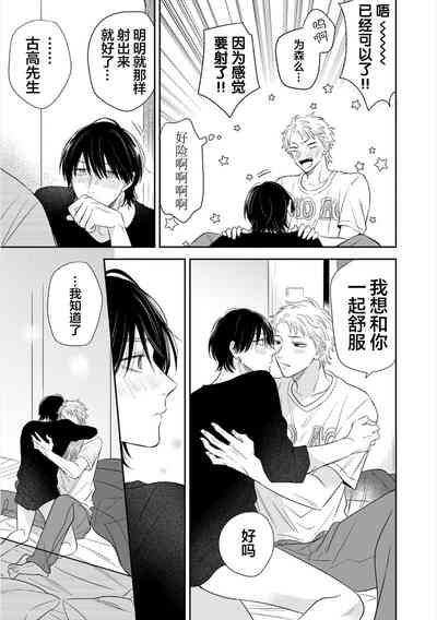 第179页图