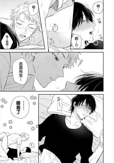 第183页图