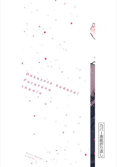 第191页图