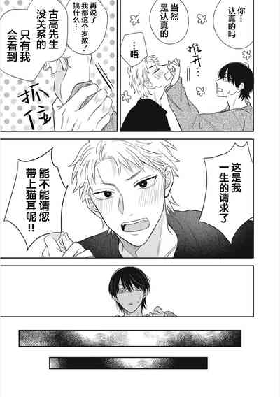 第203页图