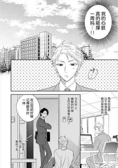 第51页图