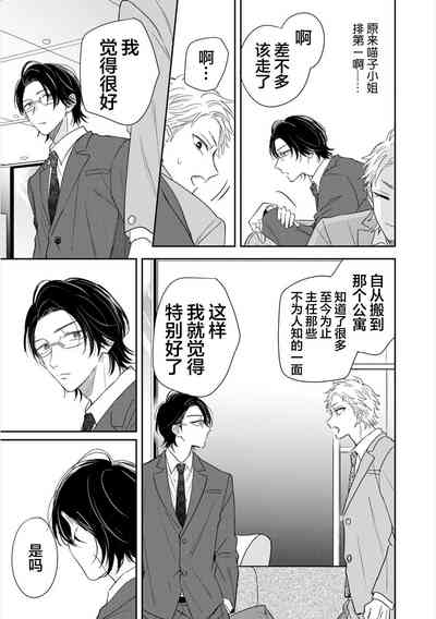 第79页图
