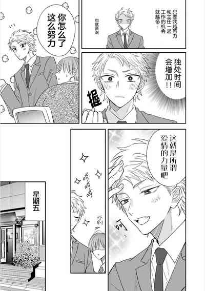 第83页图