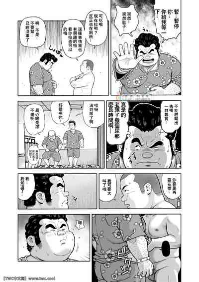 第15页图