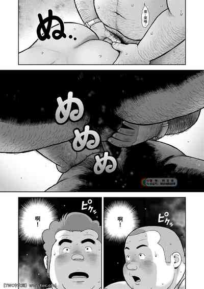 第27页图