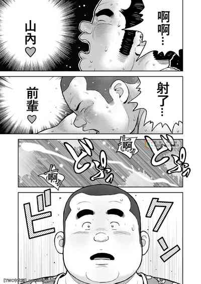 第35页图
