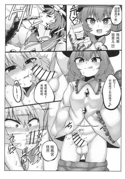 第15页图