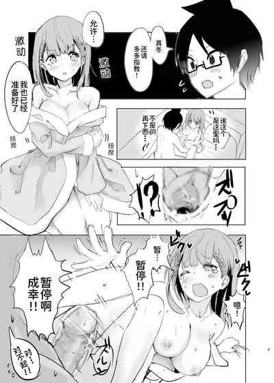 第3頁圖