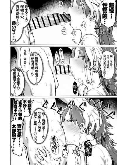 第15页图