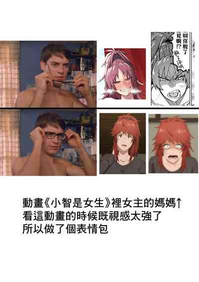 第39页图