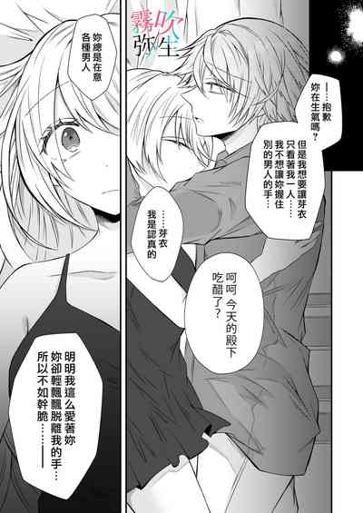 第19页图