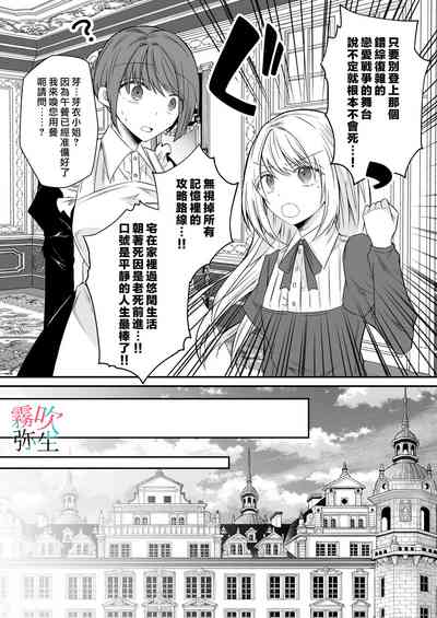 第27页图