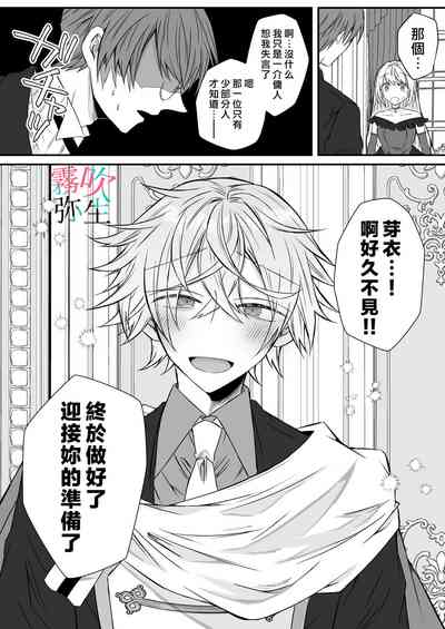 第31页图