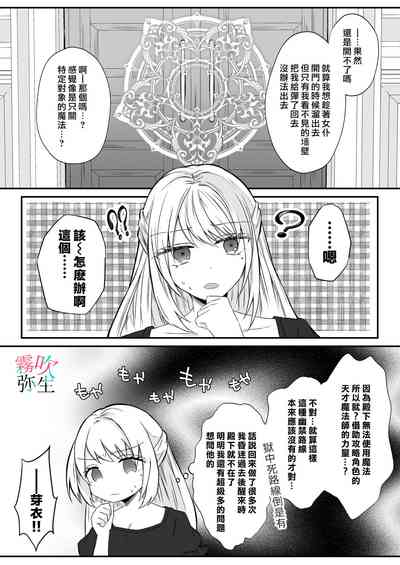 第47页图