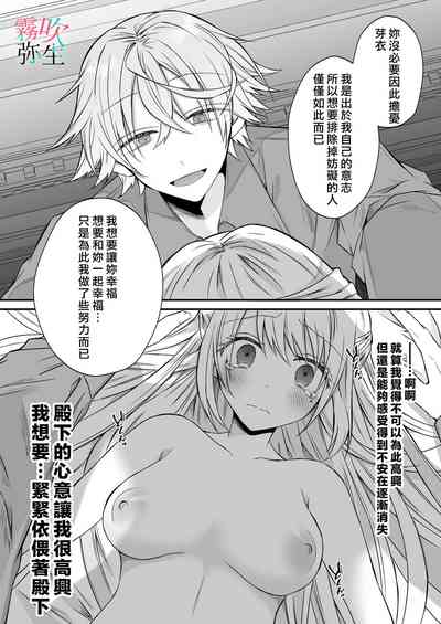 第55页图