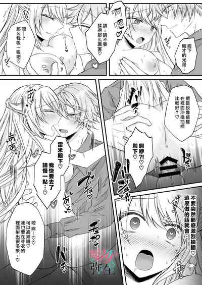 第63页图