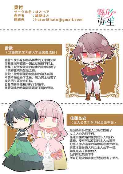 第75页图