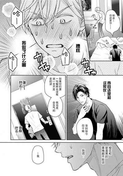 第39頁圖